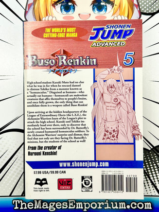 Buso Renkin Vol 5 - The Mage's Emporium Viz Media 2408 BackInStock Used English Manga Japanese Style Comic Book