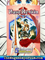 Buso Renkin Vol 5 - The Mage's Emporium Viz Media 2408 BackInStock Used English Manga Japanese Style Comic Book