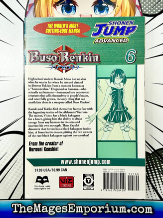 Buso Renkin Vol 6 - The Mage's Emporium Viz Media 2408 BackInStock Used English Manga Japanese Style Comic Book