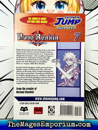 Buso Renkin Vol 7 - The Mage's Emporium Viz Media 2408 BackInStock Used English Manga Japanese Style Comic Book