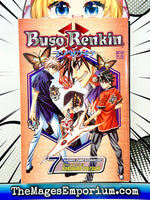 Buso Renkin Vol 7 - The Mage's Emporium Viz Media 2408 BackInStock Used English Manga Japanese Style Comic Book