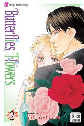 Butterflies, Flowers Vol 2 - The Mage's Emporium Viz Media outofstock UPDATEMETA Used English Manga Japanese Style Comic Book
