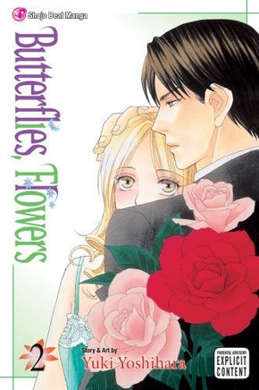 Butterflies, Flowers Vol 2 - The Mage's Emporium Viz Media outofstock UPDATEMETA Used English Manga Japanese Style Comic Book