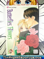 Butterflies, Flowers Vol 2 - The Mage's Emporium Viz Media outofstock UPDATEMETA Used English Manga Japanese Style Comic Book