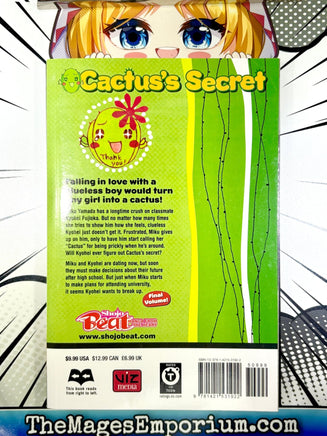 Cactus's Secret Vol 4 - The Mage's Emporium Viz Media outofstock UPDATEMETA Used English Manga Japanese Style Comic Book