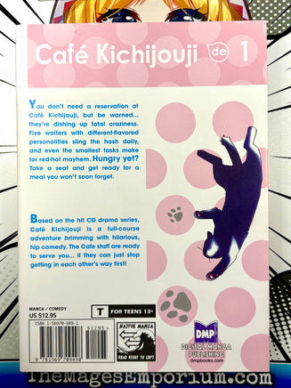 Cafe Kichijouji Vol 1 - The Mage's Emporium DMP 2410 BackInStock Used English Manga Japanese Style Comic Book