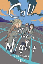Call of the Night Vol 17