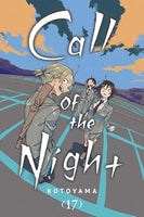 Call of the Night Vol 17 BRAND NEW RELEASE - The Mage's Emporium Viz Media 2409 UPDATEMETA Used English Manga Japanese Style Comic Book