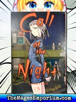 Call of the Night Vol 5 - The Mage's Emporium Viz Media outofstock UPDATEMETA Used English Manga Japanese Style Comic Book