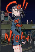 Call of the Night Vol 5 - The Mage's Emporium Viz Media outofstock UPDATEMETA Used English Manga Japanese Style Comic Book