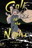 Call of the Night Vol 6 - The Mage's Emporium Viz Media outofstock UPDATEMETA Used English Manga Japanese Style Comic Book