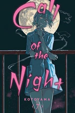 Call of the Night Vol 7 - The Mage's Emporium Viz Media outofstock UPDATEMETA Used English Manga Japanese Style Comic Book