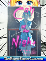 Call of the Night Vol 7 - The Mage's Emporium Viz Media outofstock UPDATEMETA Used English Manga Japanese Style Comic Book