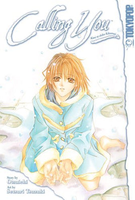 Calling You - The Mage's Emporium Tokyopop 2405 alltags description Used English Manga Japanese Style Comic Book