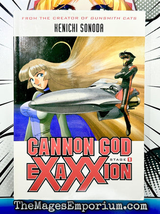 Cannon God Exaxxion Stage 1 - The Mage's Emporium Dark Horse 2407 action bis1 Used English Manga Japanese Style Comic Book