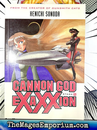 Cannon God Exaxxion Stage 1 - The Mage's Emporium Dark Horse 2501 BackInStock Used English Manga Japanese Style Comic Book