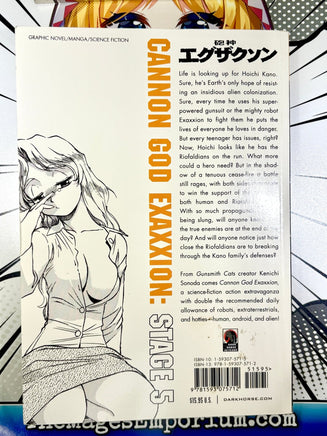 Cannon God Exexxion Stage 5 - The Mage's Emporium Dark Horse 2501 UPDATEMETA Used English Manga Japanese Style Comic Book