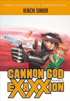 Cannon God Exexxion Stage 5 - The Mage's Emporium Dark Horse 2501 UPDATEMETA Used English Manga Japanese Style Comic Book