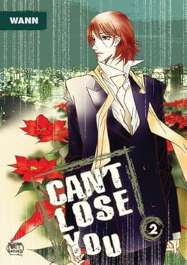 Can't Lose You Vol 2 Ex Library - The Mage's Emporium Net Comics 2412 UPDATEMETA Used English Manga Japanese Style Comic Book