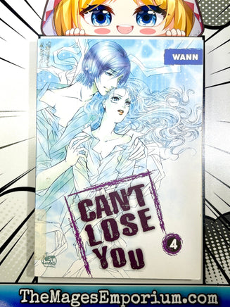 Can't Lose You Vol 4 Ex Library - The Mage's Emporium Net Comics 2412 UPDATEMETA Used English Manga Japanese Style Comic Book