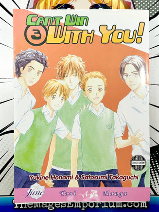 Can't Win With You! Vol 3 - The Mage's Emporium June 2408 BackInStock Used English Manga Japanese Style Comic Book