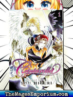 Cantarella Vol 1 - The Mage's Emporium Go! Comi 2409 BackInStock Used English Manga Japanese Style Comic Book