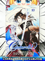 Cantarella Vol 10 - The Mage's Emporium Go! Comi outofstock UPDATEMETA Used English Manga Japanese Style Comic Book