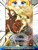 Cantarella Vol 2 - The Mage's Emporium Go Comi 2501 BackInStock UPDATEMETA Used English Manga Japanese Style Comic Book