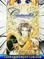 Cantarella Vol 3 - The Mage's Emporium Go! Comi 2408 BackInStock Used English Manga Japanese Style Comic Book