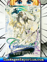 Cantarella Vol 4 - The Mage's Emporium Go! Comi 2408 UPDATEMETA Used English Manga Japanese Style Comic Book