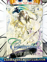 Cantarella Vol 4 - The Mage's Emporium Go! Comi 2501 BackInStock UPDATEMETA Used English Manga Japanese Style Comic Book