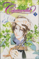 Cantarella Vol 7 - The Mage's Emporium Go! Comi 2408 UPDATEMETA Used English Manga Japanese Style Comic Book