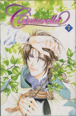 Cantarella Vol 7 Ex Library - The Mage's Emporium Comics One 2406 alltags description Used English Manga Japanese Style Comic Book