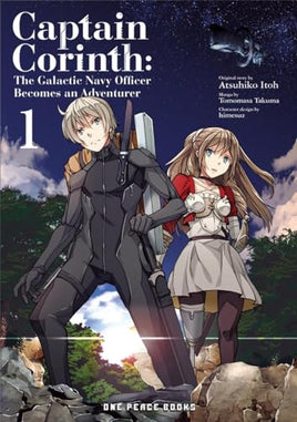 Captain Corinth The Galactic Navy Officer Becomes An Adventurer Vol 1 - The Mage's Emporium One Peace outofstock UPDATEMETA Used English Manga Japanese Style Comic Book