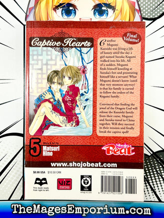 Captive Hearts Vol 5 - The Mage's Emporium Viz Media 2409 UPDATEMETA Used English Manga Japanese Style Comic Book