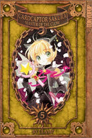 Cardcaptor Sakura Vol 5 - The Mage's Emporium Tokyopop outofstock UPDATEMETA Used English Manga Japanese Style Comic Book