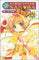 Cardcaptor Sakura Vol 6 Small Size - The Mage's Emporium Tokyopop 2409 UPDATEMETA Used English Manga Japanese Style Comic Book