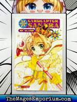 Cardcaptor Sakura Vol 6 Small Size - The Mage's Emporium Tokyopop 2409 UPDATEMETA Used English Manga Japanese Style Comic Book