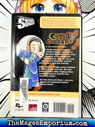 Case Closed Vol 8 Ex Library - The Mage's Emporium Viz Media 2409 UPDATEMETA Used English Manga Japanese Style Comic Book