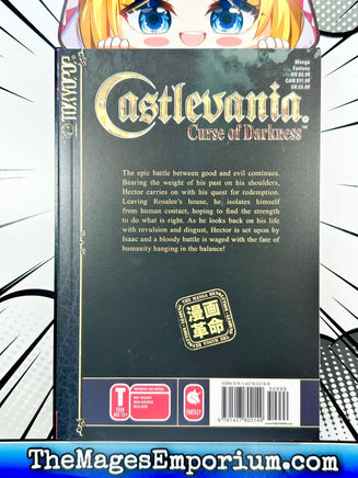 Castlevania: Curse of Darkness Vol 2 - The Mage's Emporium Tokyopop 2312 Used English Manga Japanese Style Comic Book