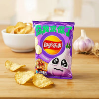 Lay's Potato Chips Rich Garlic Flavor 2.46 oz