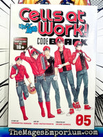 Cells at Work Code Black Vol 5 - The Mage's Emporium Kodansha 2412 BackInStock Used English Manga Japanese Style Comic Book