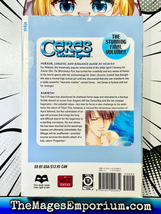 Ceres Celestial Legend Vol 14 - The Mage's Emporium Viz Media 2408 BackInStock Used English Manga Japanese Style Comic Book