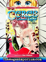 Ceres Celestial Legend Vol 2 Yuhi - The Mage's Emporium Viz Media 2408 BackInStock freebies Used English Manga Japanese Style Comic Book