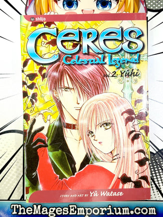 Ceres Celestial Legend Vol 2 Yuhi - The Mage's Emporium Viz Media 2501 BackInStock Used English Manga Japanese Style Comic Book