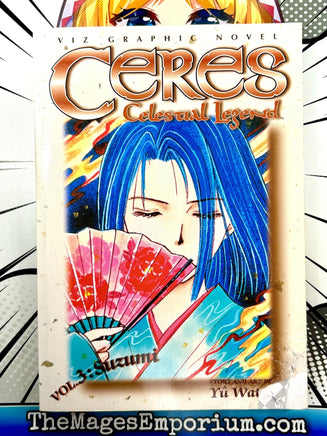 Ceres Celestial Legend Vol 3: Suzumi - The Mage's Emporium Viz Media outofstock Used English Manga Japanese Style Comic Book