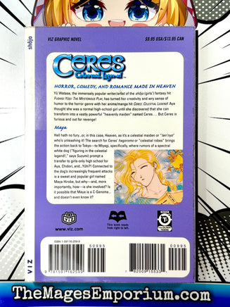 Ceres Celestial Legend Vol 7 Maya - The Mage's Emporium Viz Media 2312 Used English Manga Japanese Style Comic Book