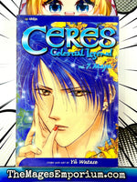 Ceres Celestial Legend Vol 7 Maya - The Mage's Emporium Viz Media 2312 Used English Manga Japanese Style Comic Book