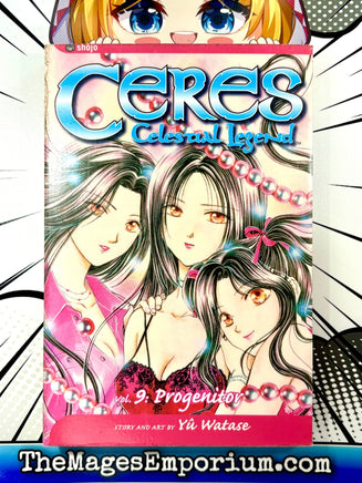 Ceres Celestial Legend Vol 9 - The Mage's Emporium Viz Media 2406 BackInStock Used English Manga Japanese Style Comic Book