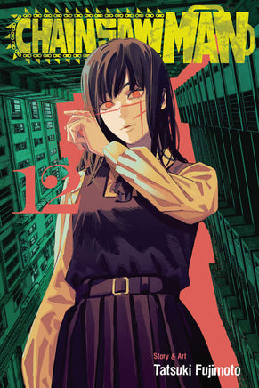 Chainsaw Man Graphic Novel Volume 12 - The Mage's Emporium The Multiverse outofstock Shopify Collective The Multiverse Used English Manga Japanese Style Comic Book